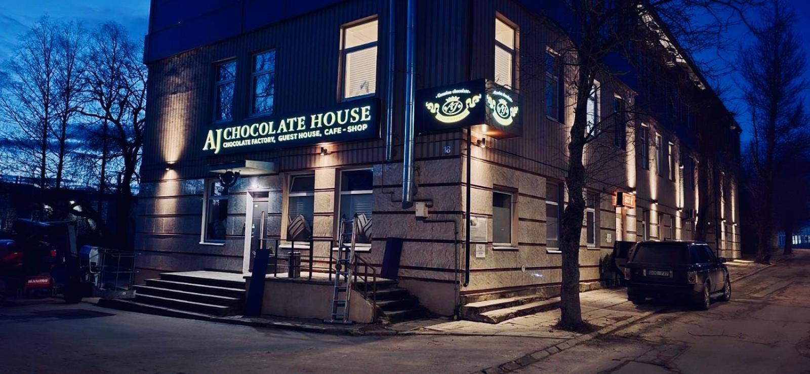 Гостевой дом Aj Chocolate *